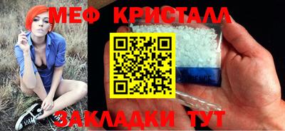 героин Малоярославец