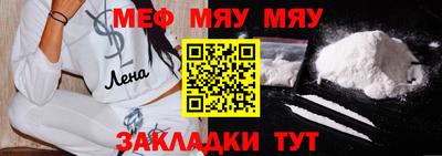 героин Малоярославец