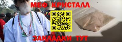 героин Малоярославец