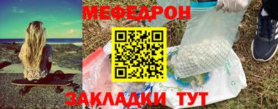каннабис Малгобек