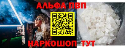каннабис Малгобек