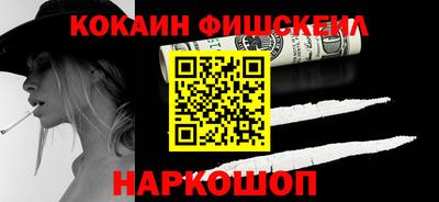 каннабис Малгобек