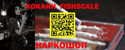 каннабис Малгобек