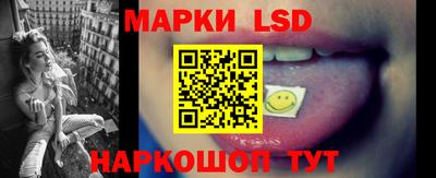 героин Малоярославец