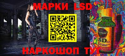 героин Малоярославец