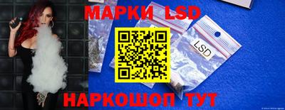 каннабис Малгобек