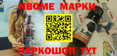 каннабис Малгобек