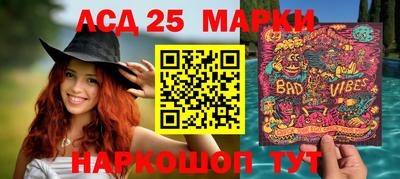 каннабис Малгобек