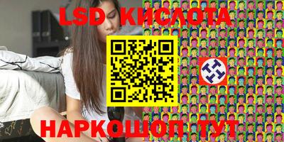 героин Малоярославец