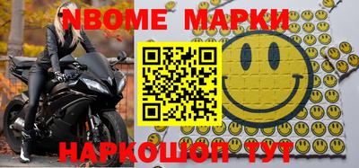 героин Малоярославец