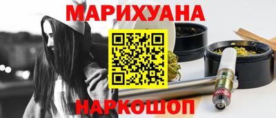 героин Малоярославец