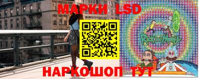 соль курить ск Мариинск