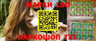 героин Малоярославец
