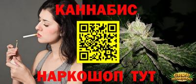 героин Малоярославец