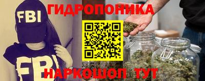 соль курить ск Мариинск