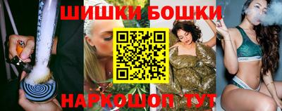 каннабис Малгобек