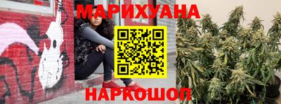 героин Малоярославец