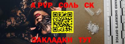 каннабис Малгобек