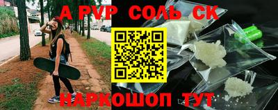 героин Малоярославец