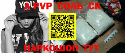 каннабис Малгобек
