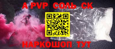 каннабис Малгобек