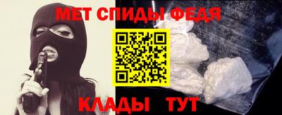 героин Малоярославец