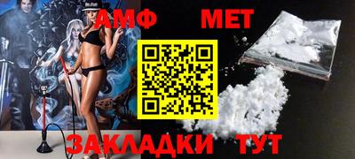 каннабис Малгобек
