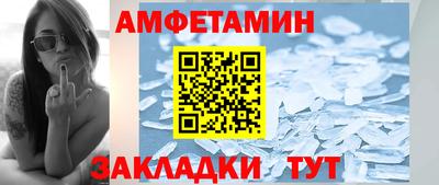каннабис Малгобек