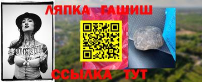героин Малоярославец