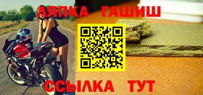 героин Малоярославец