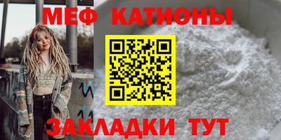 соль курить ск Мариинск
