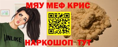героин Малоярославец