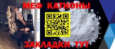 каннабис Малгобек